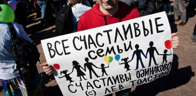 matrimonio igualitario en Rusia