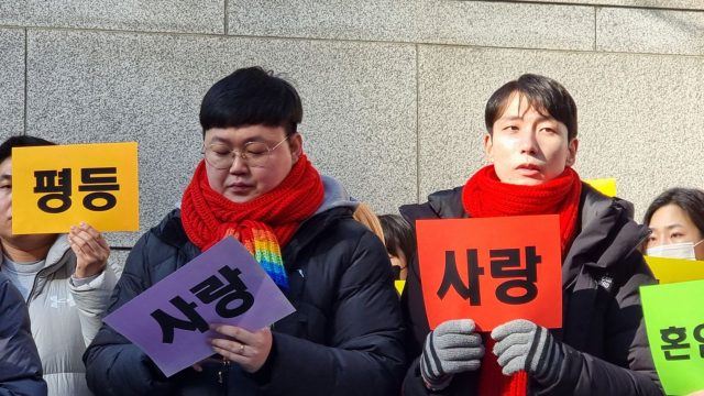 Pareja gay Corea del Sur