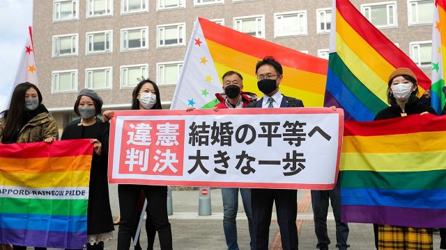 Activistas LGBT+ en Japón